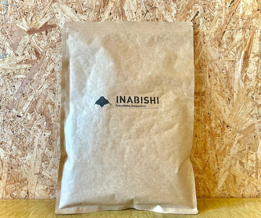 【定期便6回】お茶 猪苗代湖産ひし茶(お徳用) ティーバッグ 茶 福島 | 美容 健康 美肌 ポリフェノール 抗酸化作用 ビタミン 人気 福島県 猪苗代