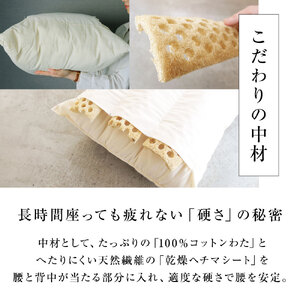 クッション レザークッションtunagu 35 ブラック 本革 レザー 革 カバー 35×35 インテリア 大阪府高槻市/KAKURA[AOBI053]