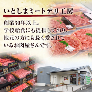 A4ランク博多和牛ヒレ肉シャトーブリアン(計300g・150g×2枚)牛肉 国産 ひれ肉 福岡県 黒毛和牛 赤身 冷凍 いとしまミートデリ工房 ＜離島配送不可＞【ksg1509】【徳永商店】