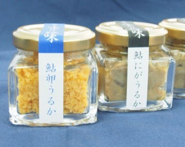 四万十鮎のうるかセット （110g） 塩辛 にがうるか うるか おつまみ 珍味 発酵食品 鮎 あゆ アユ 魚 魚介 川魚 瓶詰 セット ソース ／Ess-03 