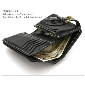 【デグナー】バスケットミドルウォレット [SFW-8] ブラック［ 京都 八王子 財布 革 天然 おしゃれ 人気 おすすめ 革財布 ボタン レザー バイカー バイク ブランド メーカー ギフト プレゼ
