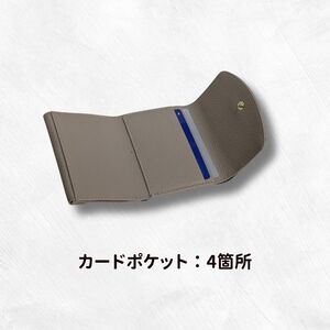 チーバくん（正面）　牛革　ミニ財布（ベージュ）牛革　ミニ財布