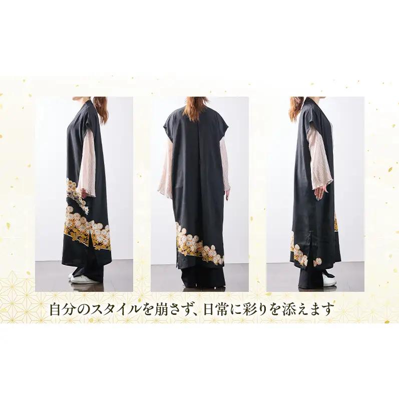 着物リメイク！世界に1つの オーダーメイド ジレ 1着 [みやもと洋物店]【 贈り物 ギフト 記念品 ベスト チョッキ 北海道 十勝 幕別 】
