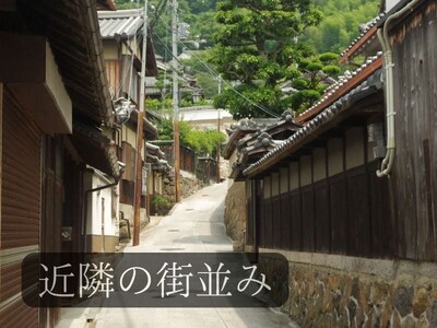 【事前・事後面談付】大阪の古民家でデジタルデトックス体験！1泊1名様素泊まり リラックス スマホ SNS 疲れ 集中 宿泊 体験