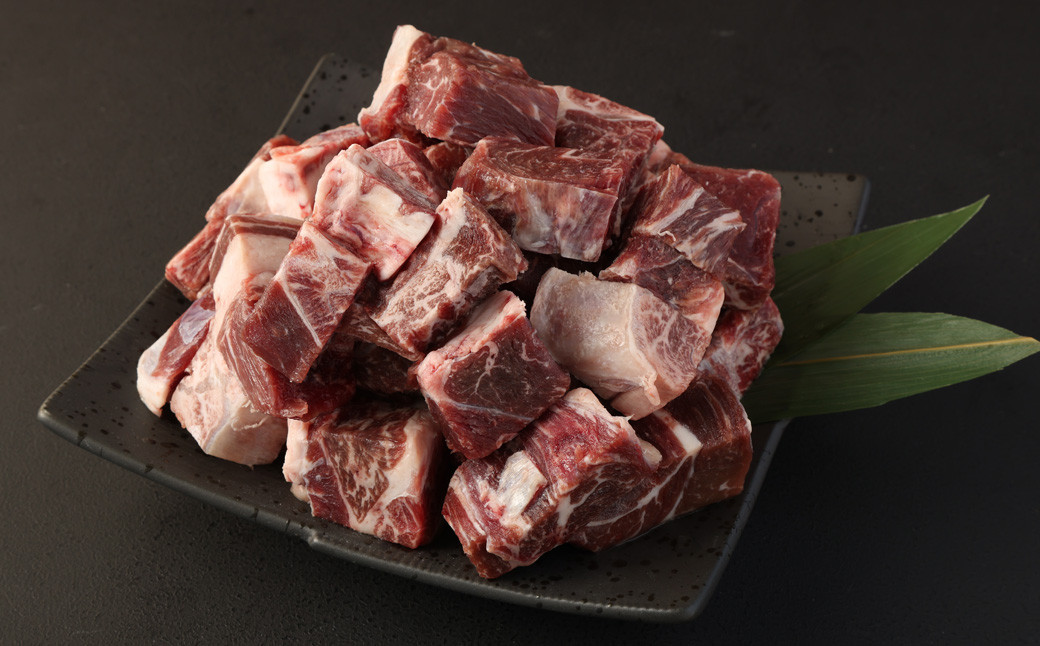 
            豊作ファーム産 黒毛和牛 赤身 角切り肉 1.0kg
          
