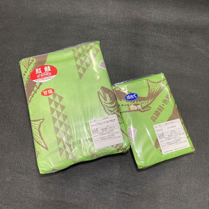 厚切り紅鮭一尾 18切れ＆訳ありホタテ200g×1 セット 北海道 釧路 ふるさと納税 鮭 紅鮭 サケ さけ 切身 帆立 ほたて 冷凍 甘塩 魚 魚介 海鮮 海産物 F4F-8853