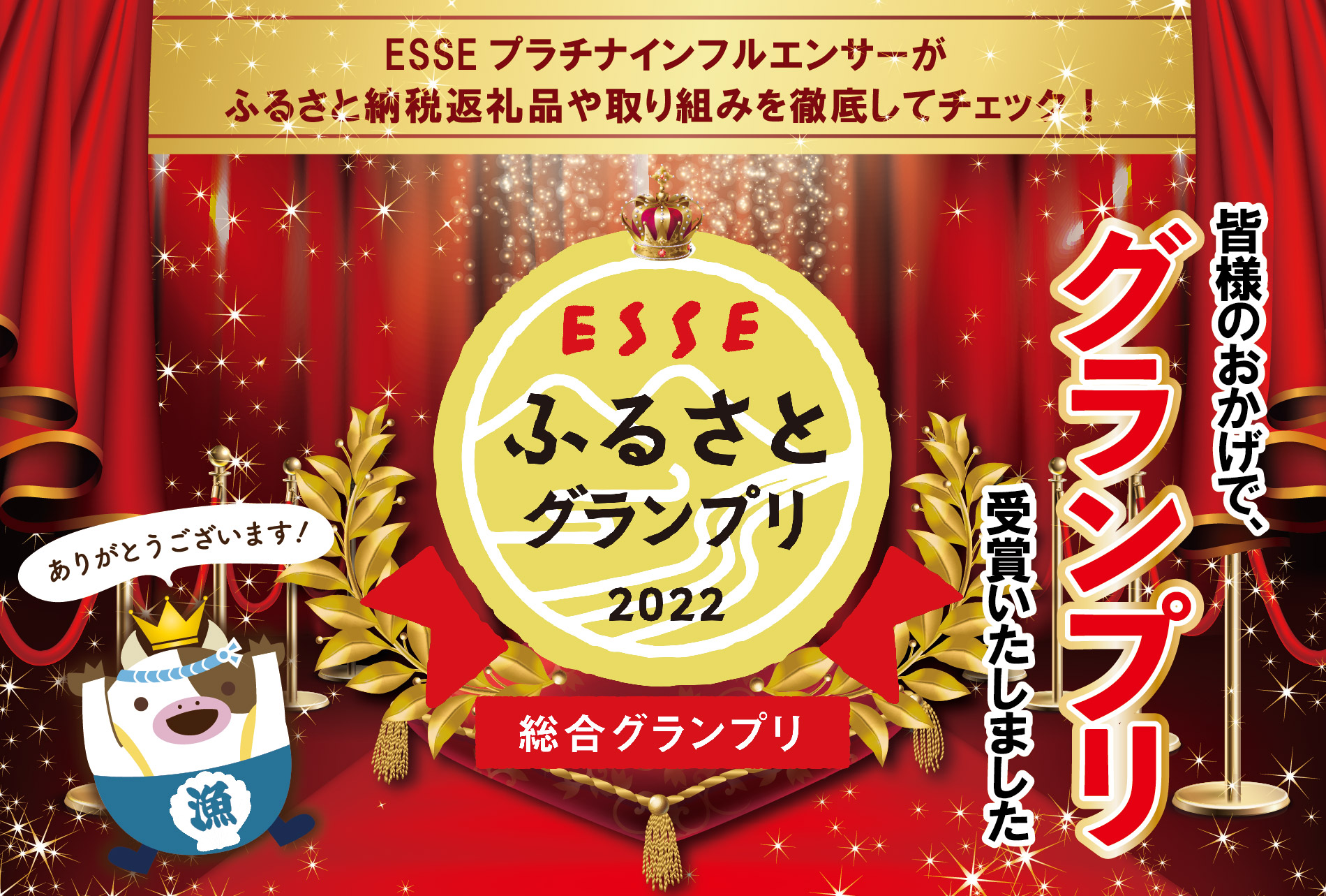 グランプリ獲得! 2022 ふるさとグランプリ 数量限定価格！贅沢堪能！北海道産 鮭いくら醤油漬けたっぷり 1kg＜いくら丼12～16杯分！＞鱒（マス）ではなく、北海道産の鮭（サケ）のいくらです