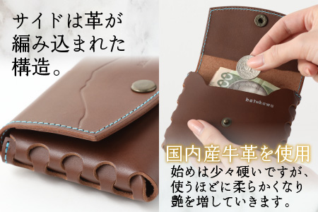 【2色から選べる】荒島岳マルチケース 「荒島岳デザイン」父の日・退職祝いなどの記念日に大人気 茶  [B-024004_02]