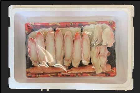 たらばがに笹切カット脚1kg F-01015