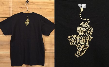 あま市ゆかりＴシャツ（加藤清正）M ファッション 雑貨 日用品 