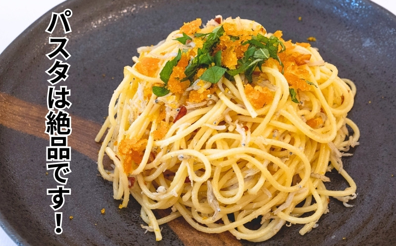 吉岡の家庭用 からすみ 50g