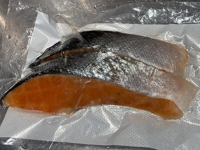 一夜干し銀鮭2切×5P B-94001