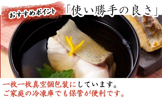 一枚一枚、真空個包装にしているので便利です。