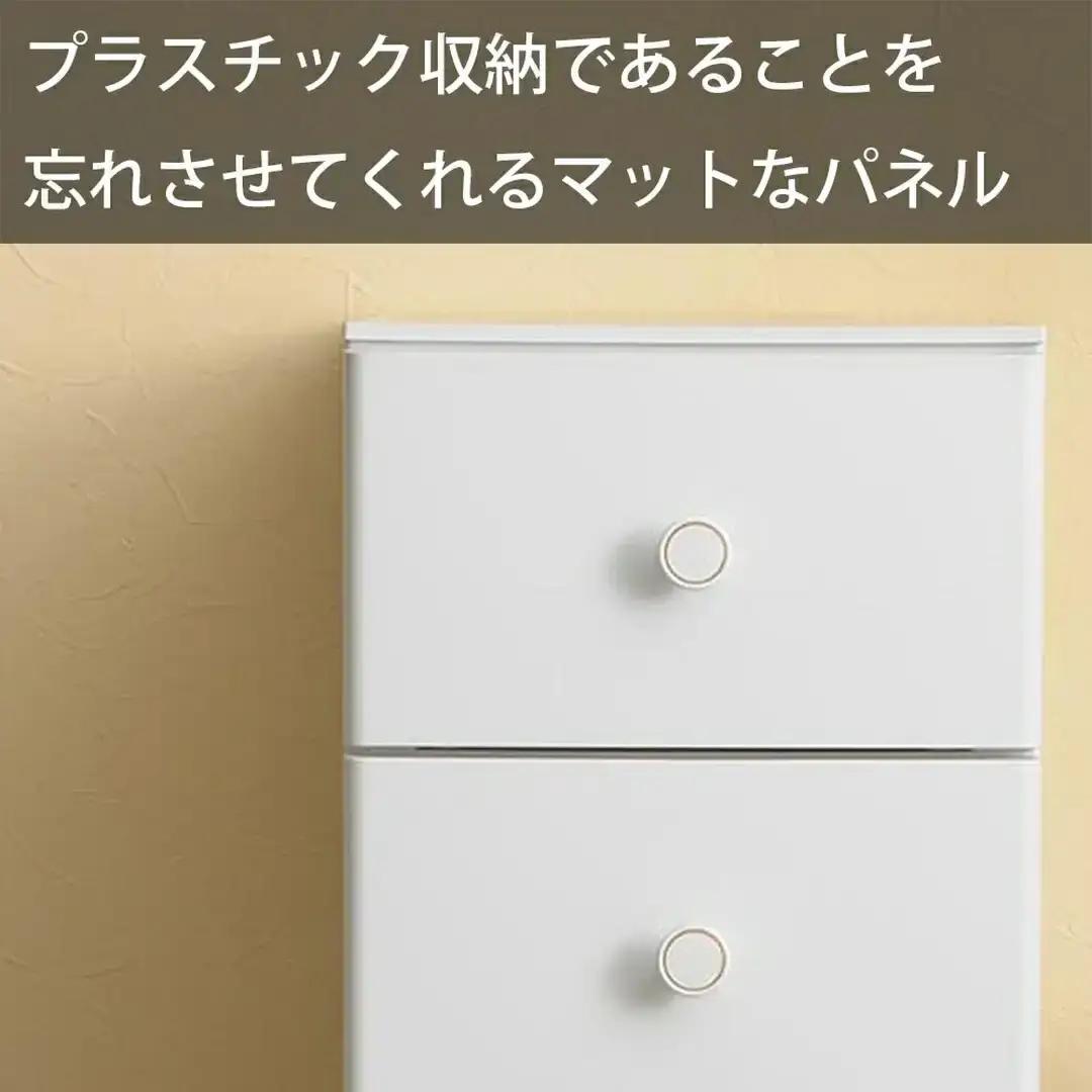 収納チェスト ルームス コンベッソ 344 ダークグレー リビングチェスト プラスチック 新生活