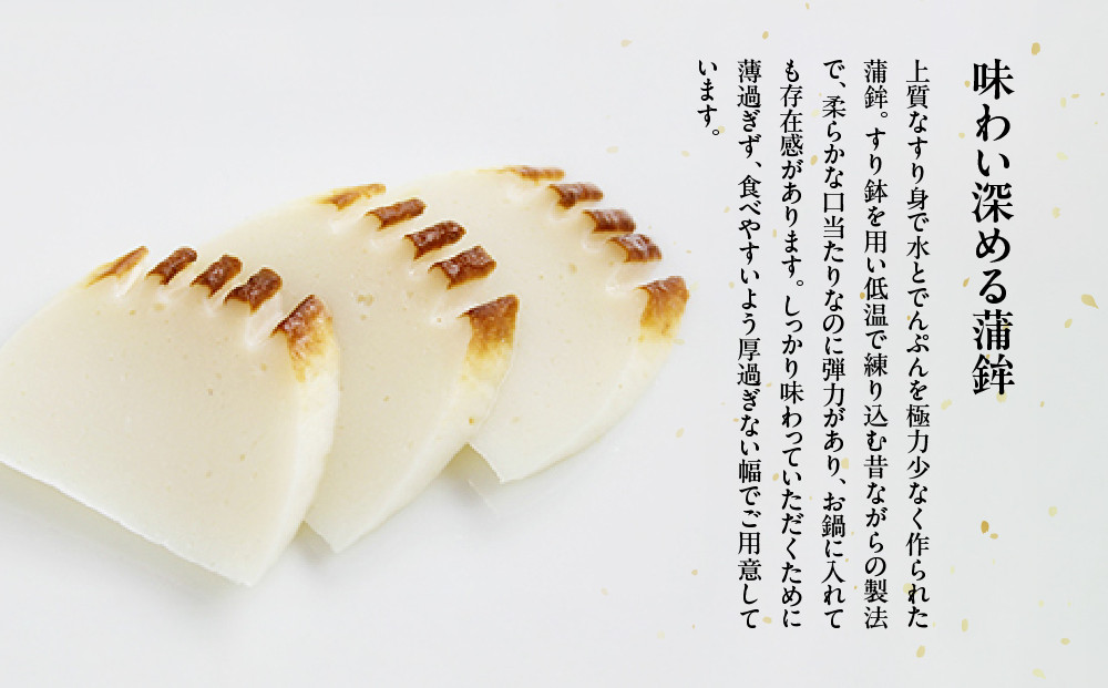 【権太呂】しっぽくうどん 4個｜京都 老舗 うどん 人気店［こし コシ 名店 極上 羅臼昆布  秘伝のだし 人気 おすすめ グルメ  ギフト 贈答 お取り寄せ 通販 送料無料 ふるさと納税 ］