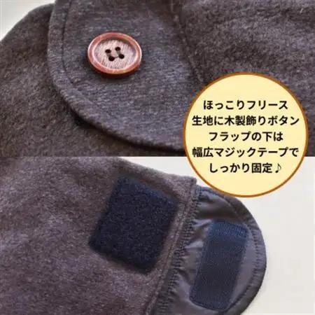 羽毛のふわふわ巻きレッグウォーマー　ブラウン　Lサイズ　日本製【1590047】
