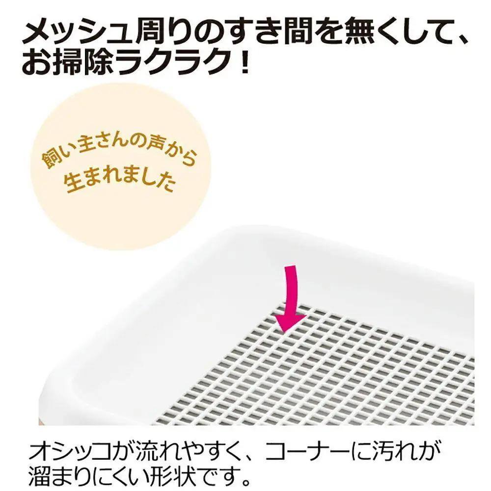 お掃除簡単ステップトレー ワイド【アイボリー】