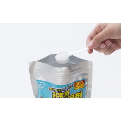 ふるさと納税 大河原町 【500g×2個】非常用トイレ凝固剤 50回分 アイリスオーヤマ[53753259] |  | 03