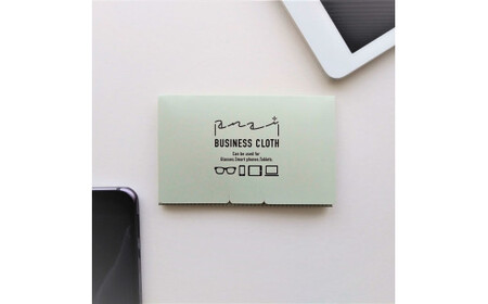 くらす三彩ビジネスクロス（BUSINESS CLOTH）OAクリーナー 液晶クリーナー ドライタイプ スマホ テレビ パソコン タブレット キーボード モニター メガネ【三昭紙業株式会社】 [BQBF