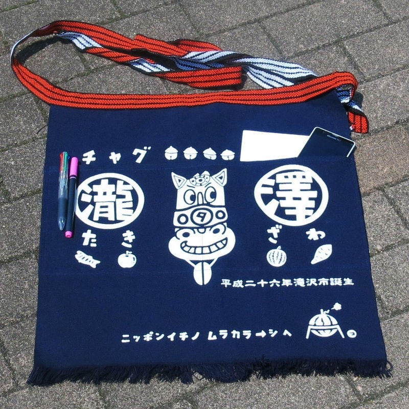 ポケットがあり便利です。