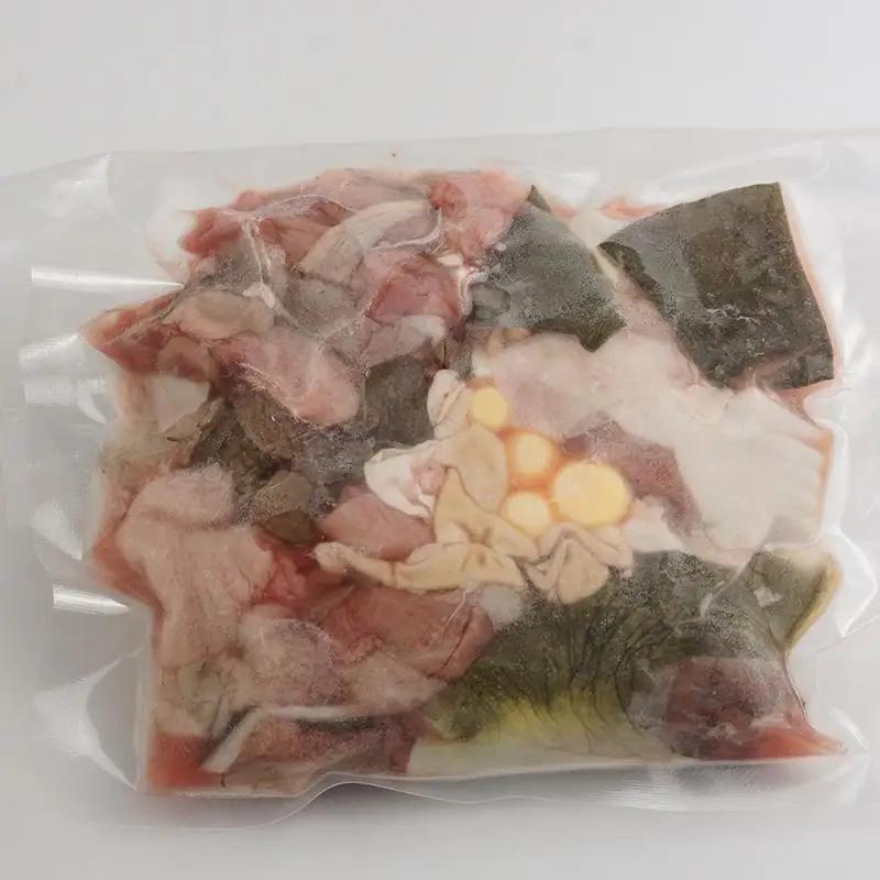【ブランド ゆずすっぽん】国産骨付きすっぽん肉 300g コラーゲン 美容【西都すっぽん】＜27-2a＞スッポン