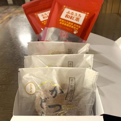 ふるさと納税 城里町 和紅茶とかつどら3個セット【白あん】 |  | 01