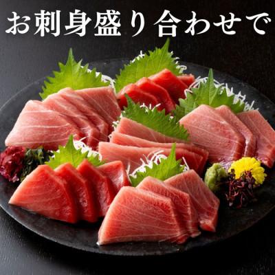 ふるさと納税 三浦市 まぐろ専門の老舗問屋からお届け!とろける!上質 天然本まぐろ中トロ1kg!三崎港から 海鮮丼 |  | 03