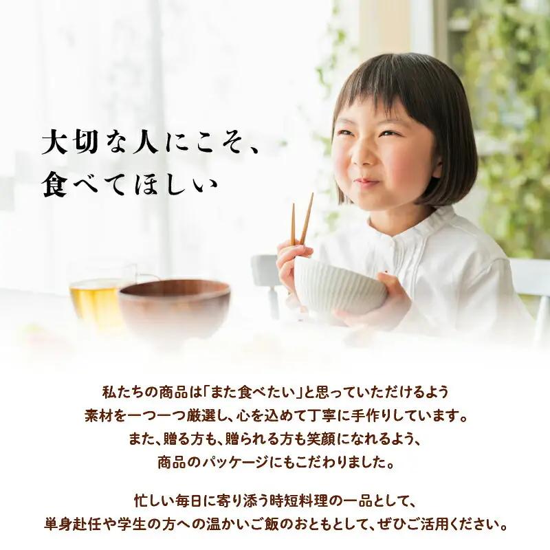 奈良漬セット（製きざみ奈良漬・ドライ奈良漬） 漬物 トッピング 6-311