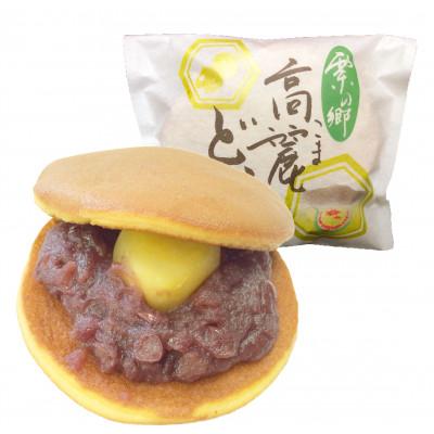 ふるさと納税 日高市 高麗どら(10ヶ入り)