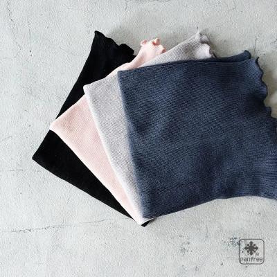 ふるさと納税 田原本町 シルクはらまき panfree 生成り |  | 02