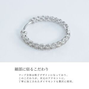 【ピアス】プラチナ ダイヤモンド 1.0ct PT900 両耳 リング型 レディース シンプル おしゃれ 大人 アクセサリー ジュエリー プレゼント 誕生日 記念日 お祝い かわいい ファッション 1
