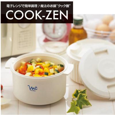 ふるさと納税 奈良市 クック膳 [COOK-ZEN] ホワイト MWC1