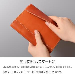 【オレンジ】包んで守る手帳＆ブックカバー（ビジネス書/B6サイズ）HUKURO 栃木レザー【雑貨 日用品 人気 おすすめ 】