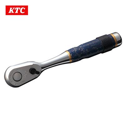 ふるさと納税 久御山町 KTC ネプロス 9.5sq.漆ラチェットハンドル 秋 [NBR390JNA]