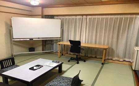 No.1062　祝　じゃらん『全国温泉地満足度ランキング2021』総合部門NO,1? 名湯硫黄泉・雪景色が楽しめる? 高湯温泉ワーケーション　