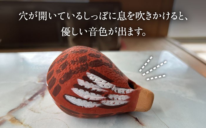 【140年以上の歴史を持つ土人形】弓野人形 梟笛 /江口人形店 [UBT014] 焼き物 やきもの インテリア 人形