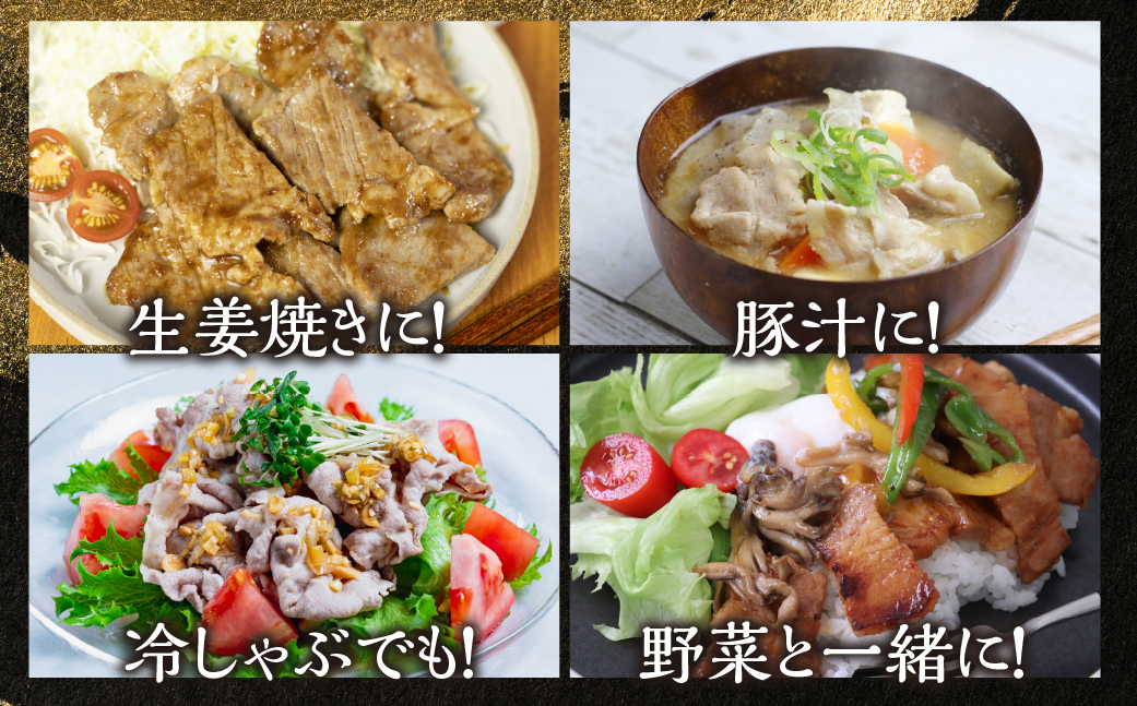 【定期便6回】納豆喰豚 お楽しみ定期便（味付け肉、しゃぶしゃぶ用、焼肉・生姜焼き用）天狗 なっとく豚 食べ比べ 定期便 6カ月 定期下呂温泉 おすすめ 豚肉 なっとくとん ブランド豚 国産  ギフト 