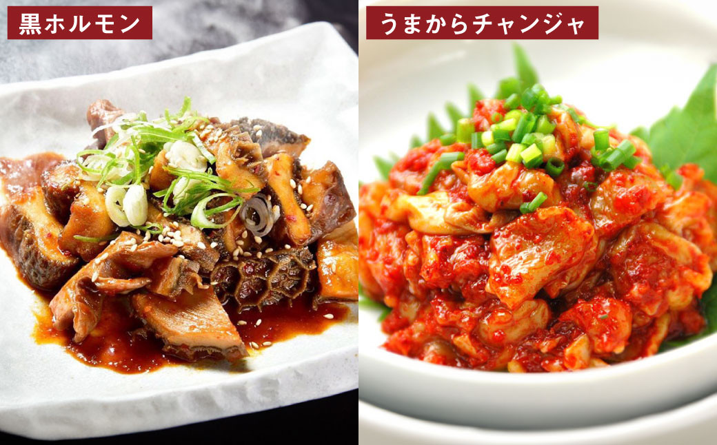 市房食堂 人気5点セット 