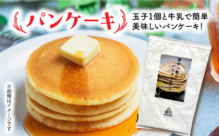 高槻産米粉グルテンフリー粉もんセット[AOAW020] グルテンフリー