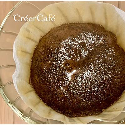 ふるさと納税 岸和田市 【毎月定期便】遠赤外線焙煎スペシャリティ珈琲200g(豆)2種類 全6回 |  | 01