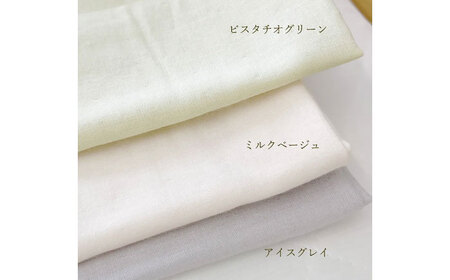 アイスグレイ 枕カバー 43×63cm [BAAK137] まくらカバー