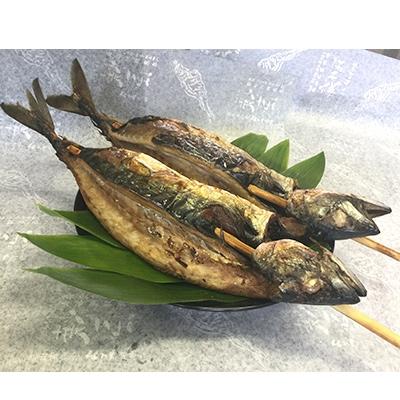 ふるさと納税 雲南市 雲南市の名産　焼さばセット |  | 02