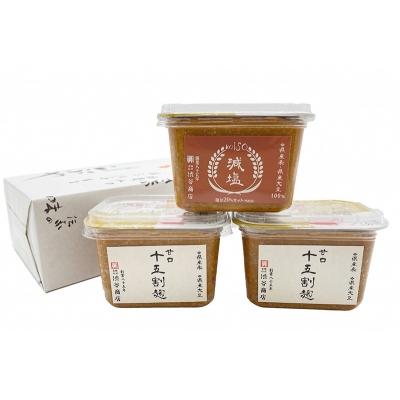 ふるさと納税 聖籠町 【特別仕込】シブヤの味噌　十五割味噌セット