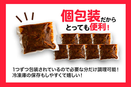 馬肉デミハンバーグ 200g×8個 計1.6kg 千興ファーム 馬肉 冷凍 《60日以内に出荷予定(土日祝除く)》ジューシー デミグラスソース 肉 熊本県御船町 馬肉 惣菜 お弁当