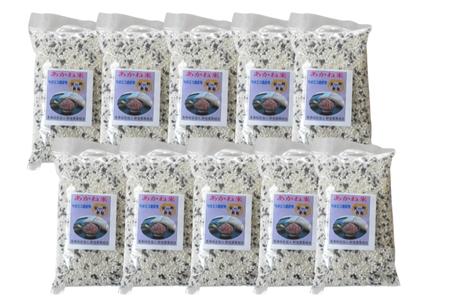 そのまま炊いてお赤飯に「あかね米」精米　450g×10袋 ／ 米 こめ コメ お米 あかね米 コシヒカリ 黒米 もち米 あかね米 ブレンド 赤飯 エコ 認証米 エコファーマー 千葉県 東庄町