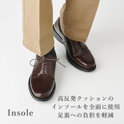 ふるさと納税 大和郡山市 ヤマトイズム 26.0cm ダークブラウン 牛革 ビジネスシューズ 紳士靴 YAP1001 |  | 03