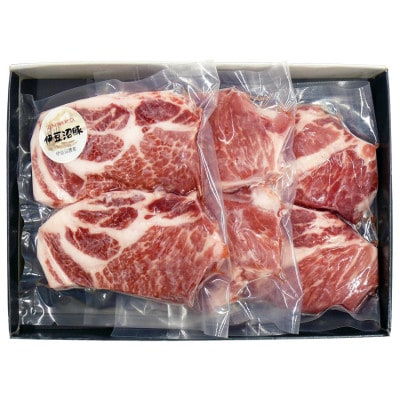 【伊豆沼豚】精肉 肩ロースステーキ用 極厚150g×6枚入り(2枚×3パック)【配送不可地域：離島】【1613975】