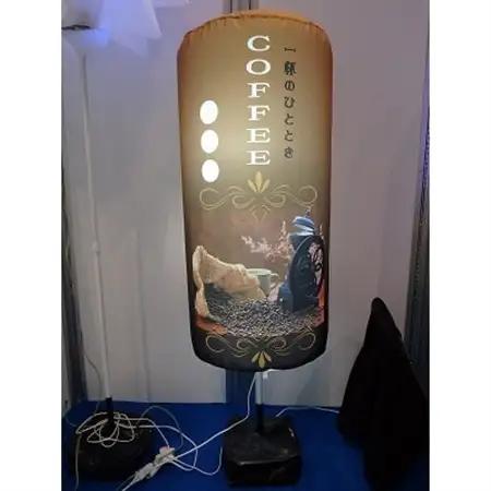 【電飾のぼり】15万円分オーダーチケット【1440932】