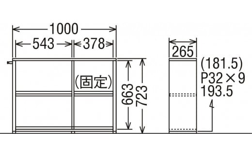 カリモク家具『学習デスクセット：ユーティリティプラスA』SS3955 QS3586 XT0611 [1069]