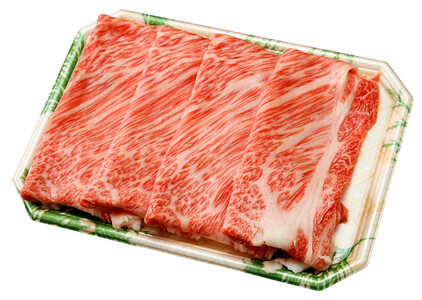 長崎和牛 肩ローススライス 400g